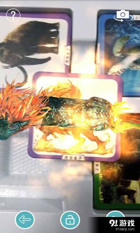 秀宝盒子手机版