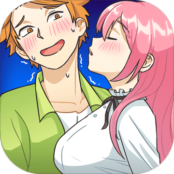 我的第一次最新版