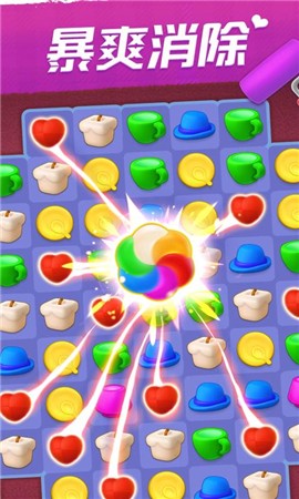 我的小家免通关最新版