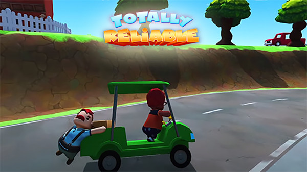 可靠快递员免费版