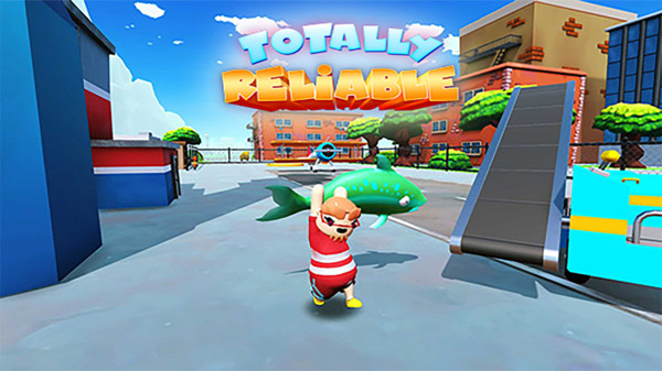 可靠快递员官网版