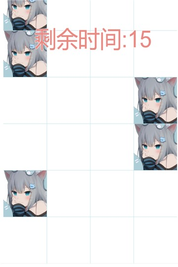 吃掉小猫猫最新版