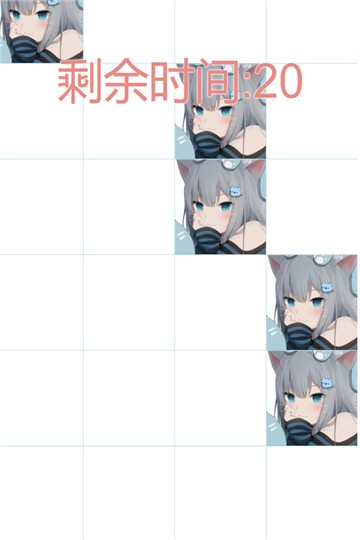 吃掉小猫猫官网版