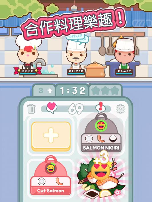 厨师太多了安卓版
