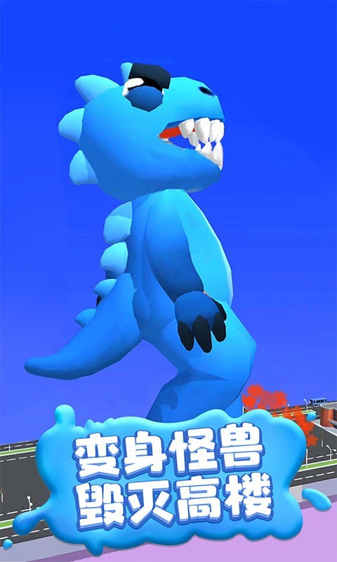 疯狂踩踩踩手机版