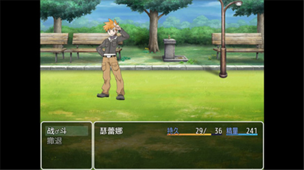 口袋人类免费版