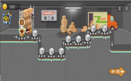 抖音装载小黄车手机版