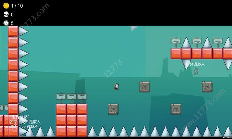 我想删除这个巨大的错误安卓版