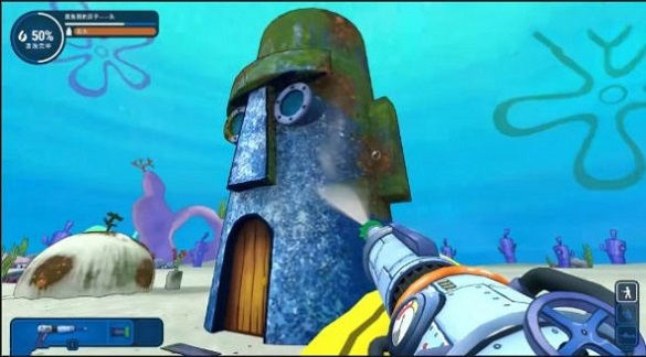 水枪清洁大师手机版