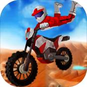 极速摩托车安卓版