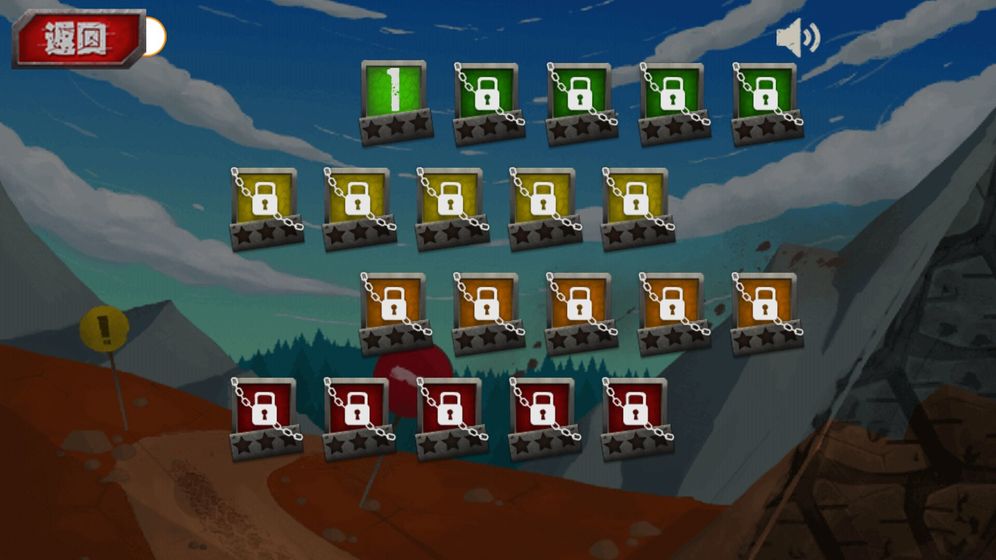 极速摩托车官网版