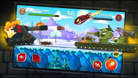 坦克战争对决手机版