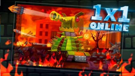 坦克战争对决官网版