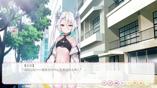 狩月无名人偶手机版