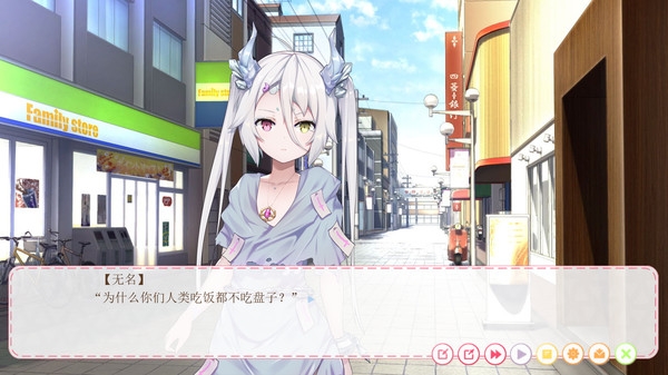 狩月无名人偶官网版