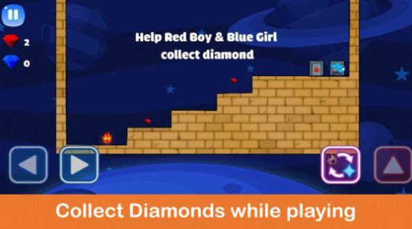 火男孩与冰女孩官网版