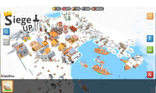 帝国时代战争最新版