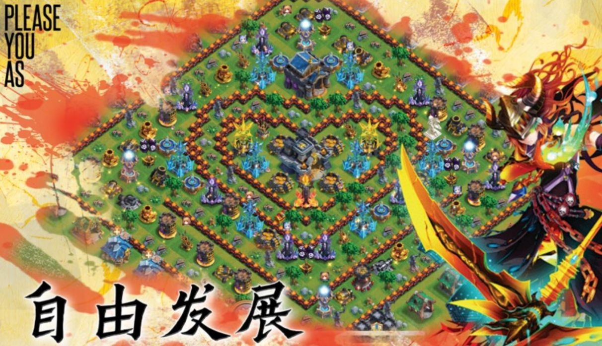 EOE龙骑帝国手机版
