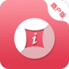 中付掌柜商户安卓版