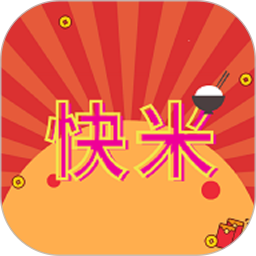 快米短视频免费版