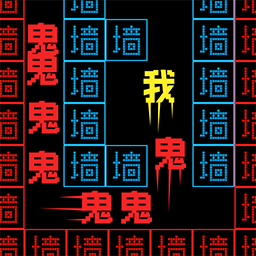 挑战关最新版