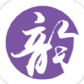 押韵最新版