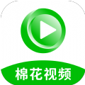 棉花视频最新版