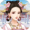 后宫娴妃传官网版