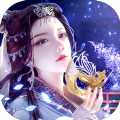 万界星河免费版