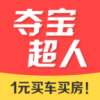 夺宝超人最新版