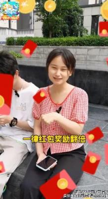 淘气玩家手机版