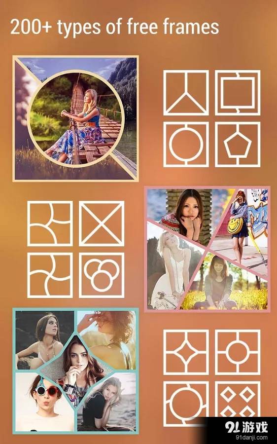 PicGrid安卓版