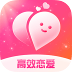 爱他最新版