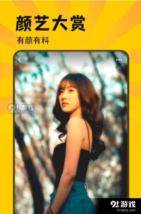 斯巴达免费版