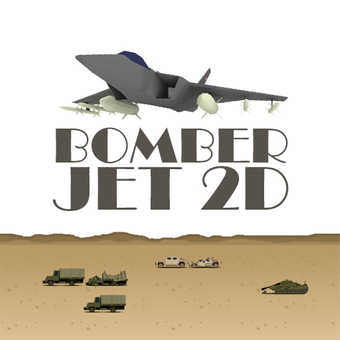 二维轰炸机BomberJet免费版