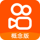 快手概念