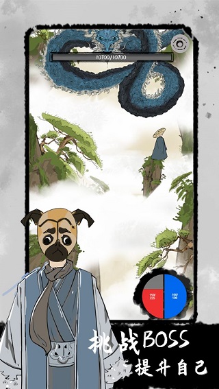 太公传承高画质版