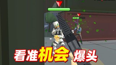 反恐特战队之绝地反击官网版