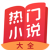 慕斯小说免费版