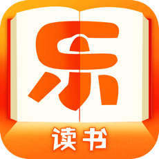 悦读乐安卓版