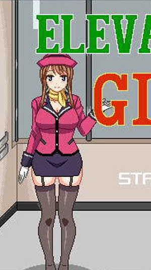 电梯女郎Elevator官网版
