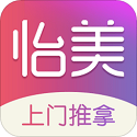怡美到家官网版