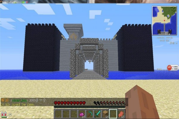 我们的世界生存与创造手机版