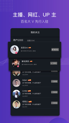 猫神短视频最新版