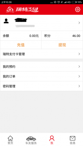 影视大厅官网版