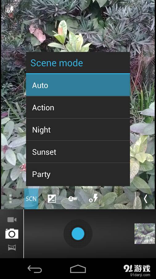 快速相机forAndroid最新版