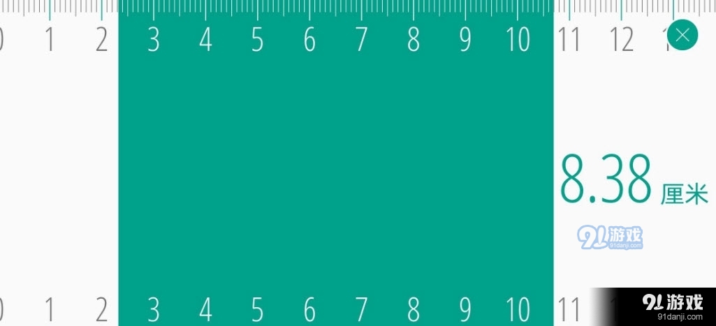 Ruler尺子手机版