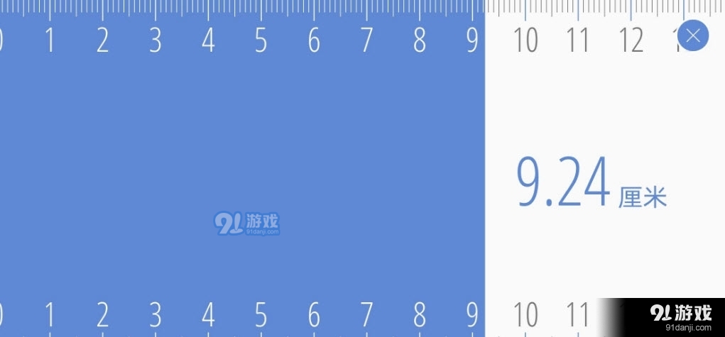 Ruler尺子官网版