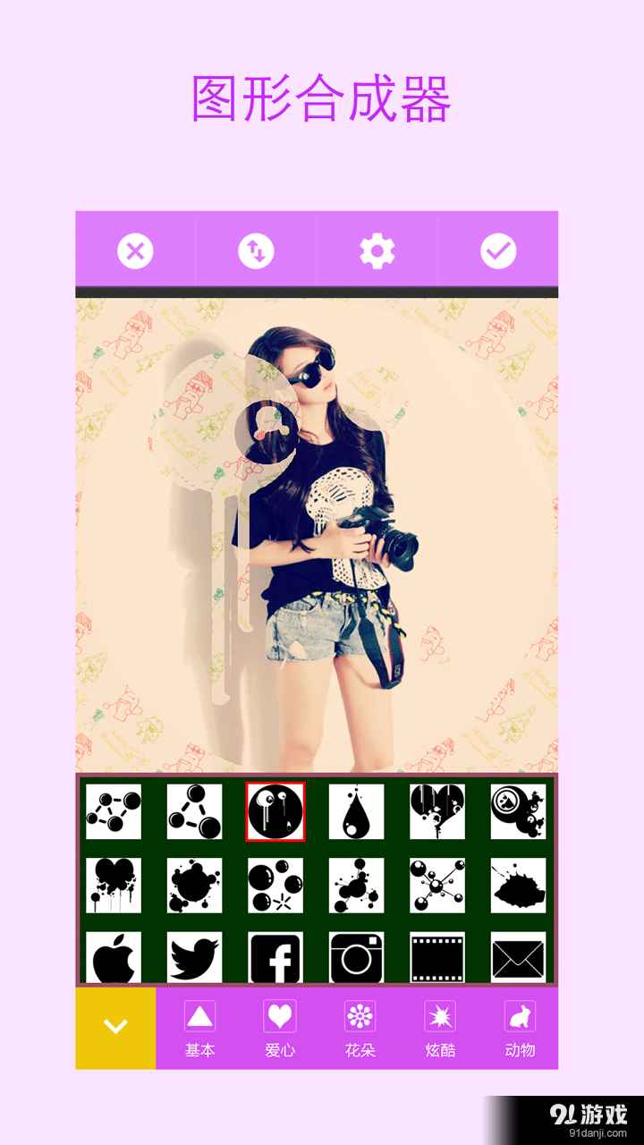 美图合成相机手机版