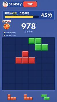 快乐消砖块安卓版